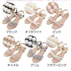 にゃんこさん専用 パールベルトサンダルのサムネイル