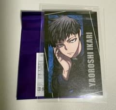 桃源暗鬼 c107 コミケ キャラカード 矢颪碇 - メルカリ