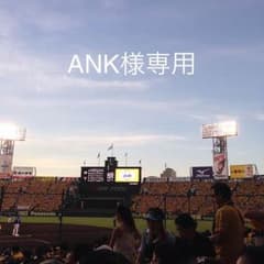 ANK様専用リーバイス501xx ヴィンテージ✖️2のサムネイル