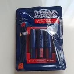 ニベア リッチケアカラーリップクリームのサムネイル
