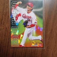 プロ野球チップス2019 第3弾 大瀬良のサムネイル