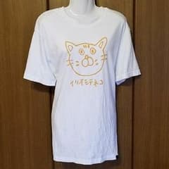 イリオモテネコのTシャツのサムネイル