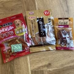犬用おやつ 3種セット ササミ 牛すじ 鱈のサムネイル