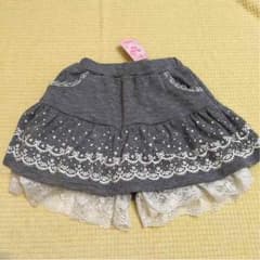 れむ☆さん専用(о´∀`о)女の子スカートのサムネイル