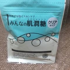 肌潤糖 クリアのサムネイル