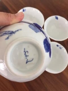【ざわん】5組ごはん茶碗☆お値下げ中のサムネイル