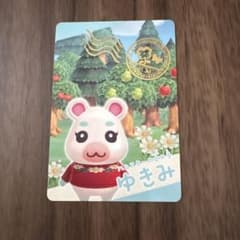 ゆきみちゃんトレカのサムネイル