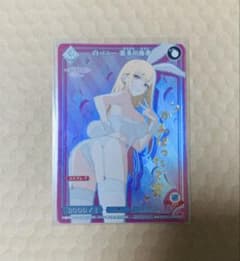 ビルディバイド 白バニー 喜多川海夢　がんばったで賞　敢闘賞　PR + 白バニー 喜多川海夢】PR+ 1枚 敢闘賞 がんばったで賞 | Mercari