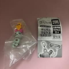 リロ＆スティッチ ゆらゆらつながるマスコット スクランプのサムネイル