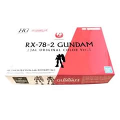 한정품 JAL 건담 HG 1/144 RX78-2 오리지날 컬러 Ver
