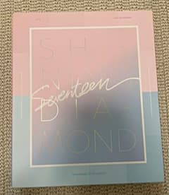 【SEVENTEEN】Shining Diamond CONCERT 【DVD】のサムネイル