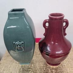 小原流 花器 【美品 】 赤釉（辰砂）耳付き・皹寧窯礎瓶 - メルカリ