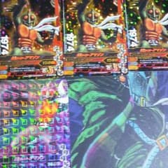 仮面ライダーアマゾン ガンバライジングのサムネイル