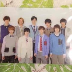 Hey!Say!JUMP クリアファイルのサムネイル