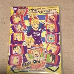 ディアマイマム ホップステップライブDVDのサムネイル