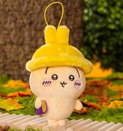 ちいかわ 秋だもんマスコット うさぎ約10cm タグ付き