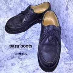 【送料無料】Paraboot Michael チロリアン　ネイビー　27㎝ 送料無料】Paraboot Michael チロリアン ネイビー 27㎝ - メルカリ