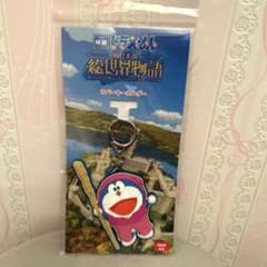 m67188784585_1.jpg?1741420788