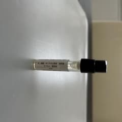 Dior Homme Intense ESP ユニセックス香水のサムネイル