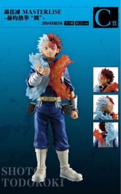 m67188920191_1.jpg?1730024486