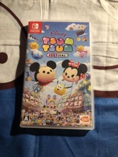 ディズニーツムツム フェスティバル(中古)※即購入不可　⭐︎値下げしました！のサムネイル
