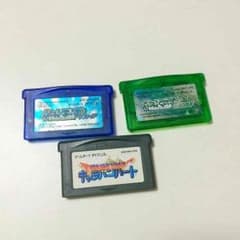 GBAソフト(ポケモンサファイア、エメラルド、ドラクエキャラバンハート)のサムネイル
