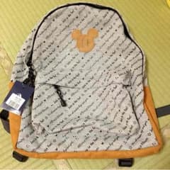 チビsママ様専用‼のサムネイル