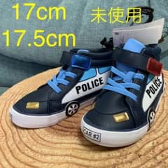 【未使用】キッズ スニーカー ハイカット パトカー 17cm 17.5cmのサムネイル