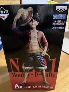 ワンピース一番くじA賞ルフィフィギュアのサムネイル