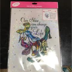 ディズニーランド プリンセスファイルのサムネイル