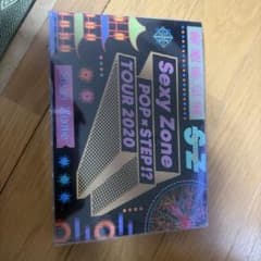 SexyZone POP×STEP!? TOUR2020 DVD 初回盤 - メルカリ