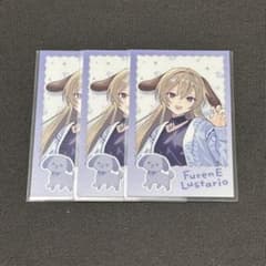 フレン・E・ルススタリオ　わんにゃんdays　チェキ　3枚セットのサムネイル