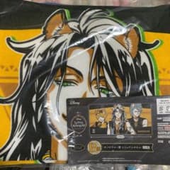 ツイステッドワンダーランド一番くじサバナクロータオルのサムネイル