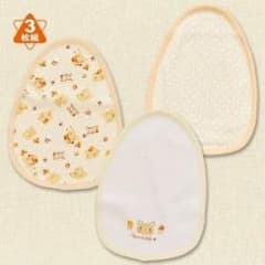 新品未使用 ☆ 授乳スタイのサムネイル