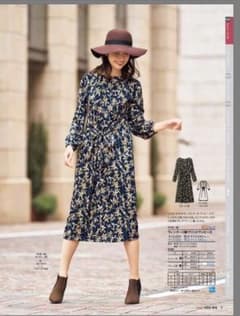ポーラ　ワンピース　ミディ丈　ミディアム　SS 花柄　オールインワンのサムネイル