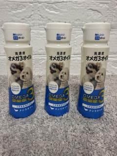 オメガ3オイル 3本セットのサムネイル