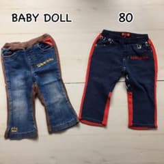 【れんち様専用】パンツ2枚セット　80 BABY DOLLのサムネイル