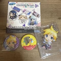 プロセカ セガラッキーくじ vol.2 D賞 アクスタキーチェーン 鏡音レン