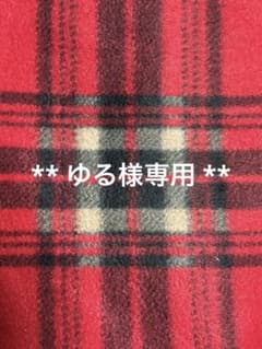 ゆる様専用のサムネイル
