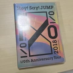 Hey!Say!JUMP/Hey!Say!JUMP I/Oth Anniver…のサムネイル