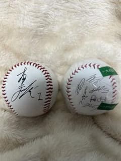 大谷選手松井選手サイン入り野球ボール2個セットのサムネイル