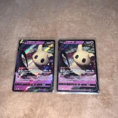 ミミッキュVのサムネイル