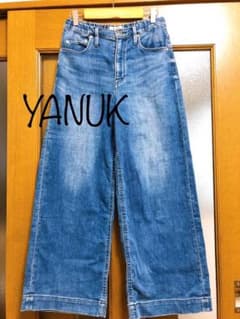 YANUK ヤヌーク　ワイド  デニムのサムネイル