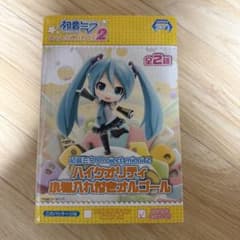 初音ミクProject mirai２ ハイクオリティ 小物入れ付きオルゴールのサムネイル