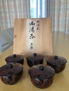 木製輪島塗り 牡丹彫の絵柄　5客セット　美品のサムネイル