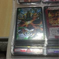 ワルドブラッキオのサムネイル