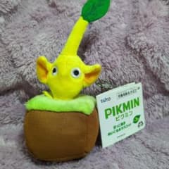 PIKMIN ピクミン （黄ピクミン） 引っこ抜きぬいぐるみ
