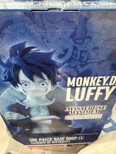 び*き様 ONEPIECEBASESHOP 一番くじ ラストワン ルフィ - メルカリ