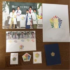 嵐のワクワク学校 グッズのサムネイル