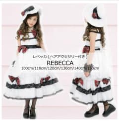 □新品□ピアノ発表会や結婚式に子共ドレスレベッカ レースのサムネイル